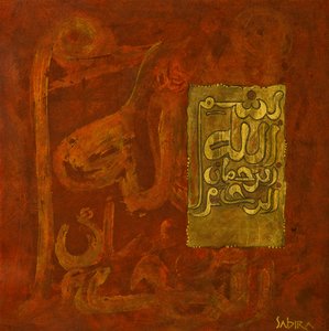Írj, 2008